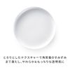 Yamada Apiary Honey Labo Cosmetic Solution 4.2 fl oz (120 ml)
