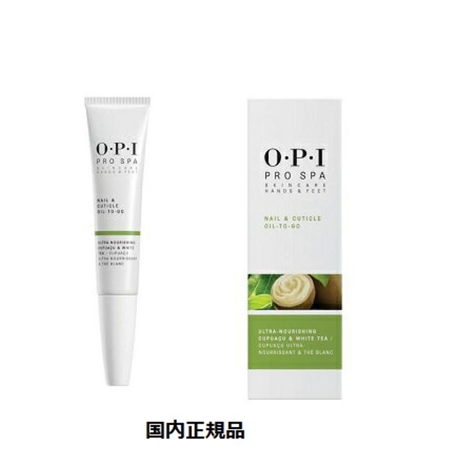 Nail Oil OPI Nail Care Pen Type togo Cuticle Oil [Domestic Genuine Product] PRO SPA OIL to go 7.5ml OPI Nail with Box New