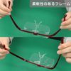 ENGINEER SL-101 Glasses Magnifier 2.0x Glasses, Red