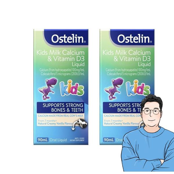 Ostelin Liquid Kids Milk Calcium Vitamin D 90ml 2 packs