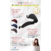 TraEn230 Chignon Maker, Hair Arrangement, Goods, Banana Clip, Deft Band, Hair Access, Mini Hair Clip