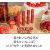 rom&nd Zero Velvet Tint Lipstick rom&nd ZERO VELVET TINT Korean Cosmetics [Parallel Import] (16 BURNY NUDE)