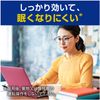 【第2類医薬品】新コンタック鼻炎Z 16錠