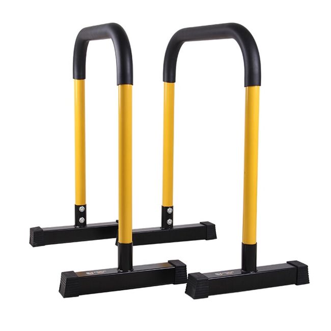 Equalizer Bar Dip Bar Dip Bar Chinning Dipping Parallel Bars Household 75cm Height Split Single Parallel Bar 440LBS Loading Capacity Indoor, 02 YELLOW