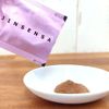 [2 drugs] Kyosensan 22 capsules
