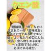 クエン酸850g!!＊無水クエン酸！＊便利なチャック付！