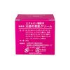 angel beautiful skin cream