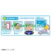 POCHI-CACHA Doraemon