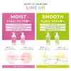 SIRTFL CC Shampoo & Treatment Refill, 10.2 fl oz (320 ml) Each, Moist Set, Rose & Citrus Scent, Sartful Retinol, Vitamin C, Squalane, Vitamin E, Moisturizing Refill