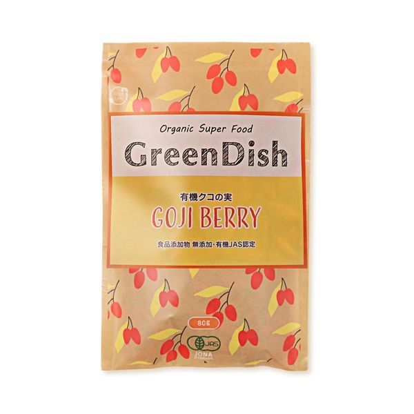 Wolfberry Fruit Organic Green Dish 2.8 oz (80 g) 1 Bag Made in Japan Organic Pesticide-Free Goji Berry