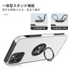 iPhone 13 Pro Max Case with Ring, Shockproof, Drop Shock Absorption, TPU PC, Compatible with Car Holder, Stand Function, Smartphone Case, Dustproof, Thin, Lightweight, Drop Prevention,