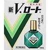 【第2類医薬品】新V・ロート 13mL ×5