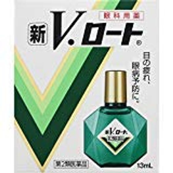 【第2類医薬品】新V・ロート 13mL ×5