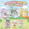 Sega Fave Chiikawa Full Set 2