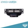 Gillette Compatible Mach Sinsley Replacement Blade, Mach 3, 3 Blades, Machsyn3 Replacement Blade, Shaving, Manual Razor, 16 Pieces, Replacement