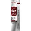 Etoile Rose Cream Pencil, 04 Cherry Brown, 04CHERRY BROWN