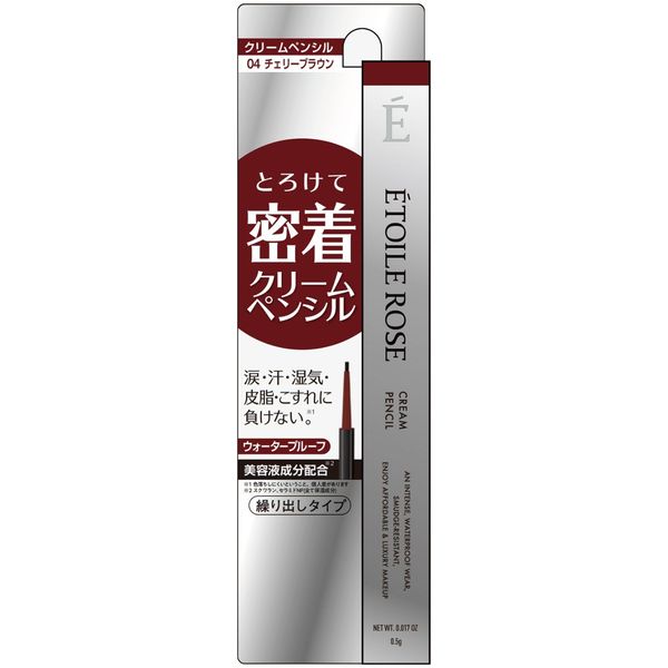 Etoile Rose Cream Pencil, 04 Cherry Brown, 04CHERRY BROWN
