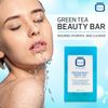 OMIC+ Green Tea Beauty Bar 200g