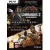 Commandos 2 & Praetorians HD Remaster Double Pack PC DVD