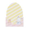 My Melody Pendant Lip Gloss