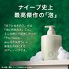 Naive The Naive Body Soap Liquid Refill