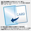 Anser Regular Card Slide IN Card Loader (Single Item, Clear Black)