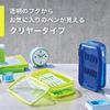 [Lihit lab.] Pen Case XCOA Cobalt Blue