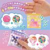 Beverly PAW Charm Sanrio Characters [Squishy Puni Charms!]