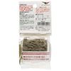 Sun Mew Nothing Wrong Purifying Water Ball 1 Pack