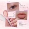 Peripella Sugar Twinkle Liquid Glitter 03 Beaming Sunny Light