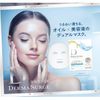 Delmasage KOSE Hydroonist Face Mask (Brightening) 3 Loads of Oil x Serum Dual Mask