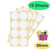 120 x White Sticky Dots - 50mm 2 Inch - Round Colour Coding Dot Stickers - 15 Sheets