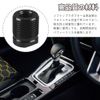 KASELIN Shift Knob Adapter with Internal Screw Aluminum Alloy Car Shift Screw Adapter for Universal Knobs Gear Stick Knobs 2pcs (M12X1.25)