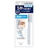 LUCIDO Eyebrow Trimmer, Easy to Adjust Eyebrows for Men, 1 Piece (x1)