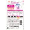 Keshimin Sealed Emulsion, Refill, Prevents Stains, 4.1 fl oz (115 ml) (Quasi-drug)