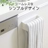 LEC HARU KITCHEN Paste Without Damaging Towel Bar with Anti-Slip