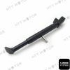 HTTMT AK-010- Compatible with 2009-2017 YZF R1 Adjustable Lowering Kickstand Kick Stand Black