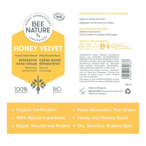 Bee Nature - Hand Cream - Organic Honey - Relieves Rash Eczema - Moisturizer - Non Greasy - Dry and Sensitive Skin - 100% Natural - 50ml