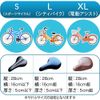 Saddle Cover Anti-chafing DOUBORT (XL)