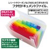 Sekisei AD-2214-00 Document File Adone Rainbow