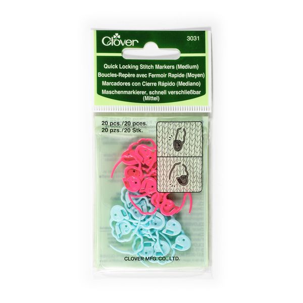 Clover Quick Locking Stitch Markers (Medium), Pink/Blue, 13 x 6.5 x 0.5 cm