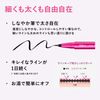 dejavu Rustin Fine E Brush Liquid Medium Brown