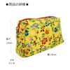 Oililiri- Makeup Bag, Makeup Pouch, Yellow, yellow