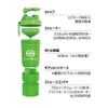 SmartShake NEON Green Protein Shaker