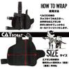 Catsobat Leg Holster with SWAT Logo, Removable, Velcro Type Custom Specs