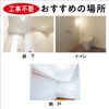 Panasonic LED Bulb E26 Bulb Base Bulb 40 形相 This general one sensataipu