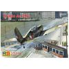 RS Model 92231 1/72 Luftwaffe Arad Ar396 High Training Aircraft Plastic Model