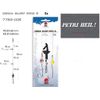 5 pieces surf pro no. 5, set + Petri HEIL sticker.