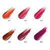Orbis Honey Tint Pomegranate (Tint Lipstick)