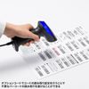 Sanwa Supply BCR-2D10GY 2-Dimensional Barcode Reader (with Stand, QR Code Compatible)
